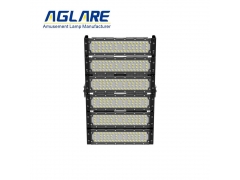 Basketball Court Flood Lights - Best 300 Watt Basketball Court Flood Lights